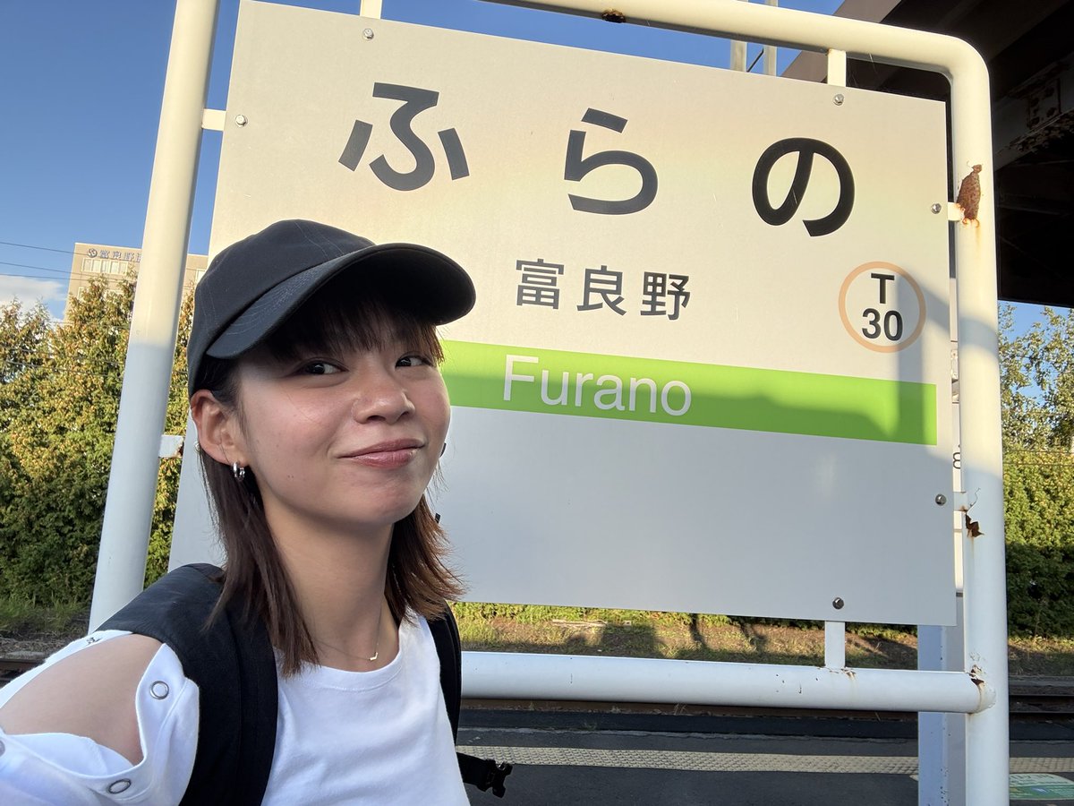 naaaana777's tweet photo. 最近寒くなってきたねー
オフショが全然ないよー
髪の毛が伸びたね。伸ばしてるの
#北海道　#富良野 https://t.co/n88bzKOUxc