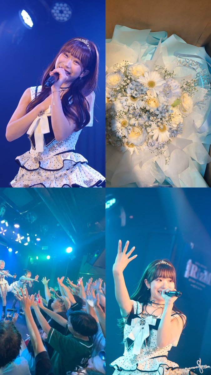 renri_un's tweet photo. 改めまして昨日は
帶川蓮里BIRTH DAY LIVE SP
お越しくださった皆さん
本当に心から感謝申し上げます、、🥲♡
正直グループに今は所属していないので
どうかな、、って不安だったのですが
フロアに本当に沢山の人がいて
泣いて笑って幸せそうにしていて、、この空間を守りたいなと改めて思いました。 https://t.co/eTGeKdd4gG