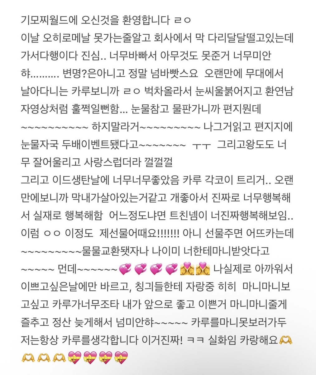 tenship3p's tweet photo. https://t.co/QEb1iIpe46