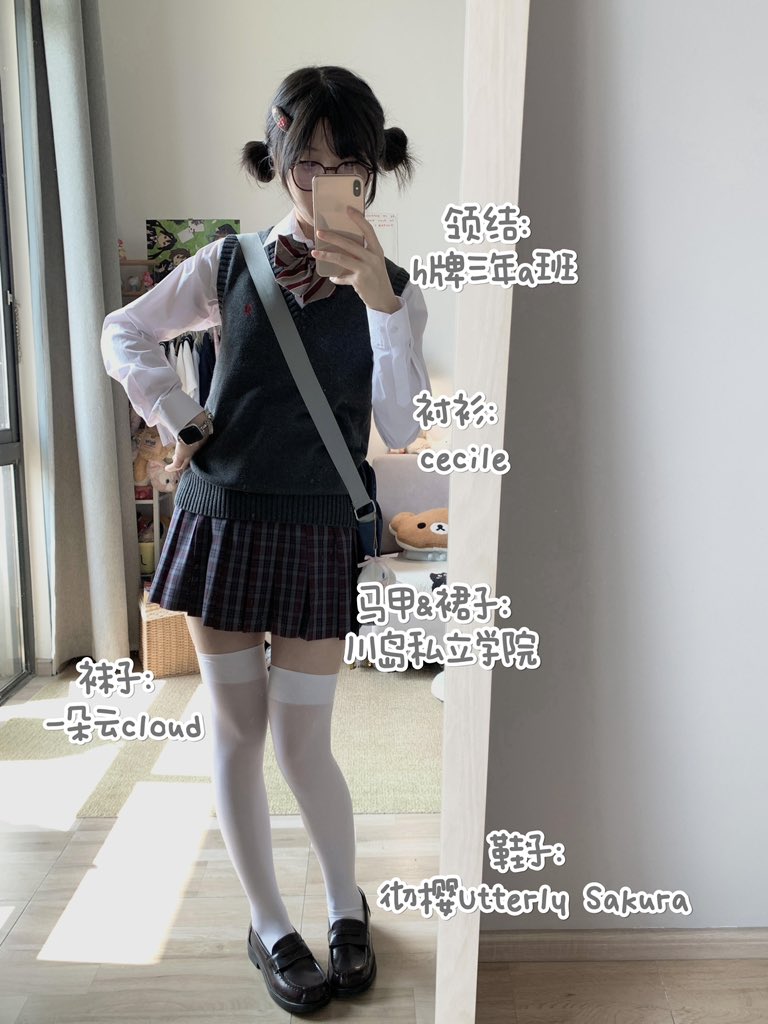 MichaelSans1tf's tweet photo. 继续发….有点毛毛了，不过挺嫩的

有男生要来锐评我16岁的福嘛🥺                                                                

来X发泄了                    不要🚪

流言1我真发 https://t.co/lLVy4w8Z80