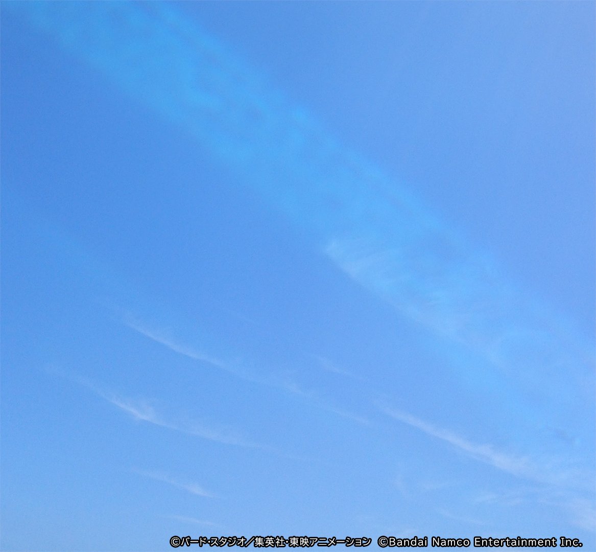 DB_Squadra_jp's tweet photo. 次に登場するヒーローのヒントを公開！

この景色を見て、真っ先に思い浮���んだヒーローは誰？
みんなの予想をリプライで教えて💬

答えは9/27(日)12:00公開予定のPVをチェック☑

#ゲキシンスクアドラ #ゲキスク #ドラゴンボール https://t.co/kUA6ITxgbS