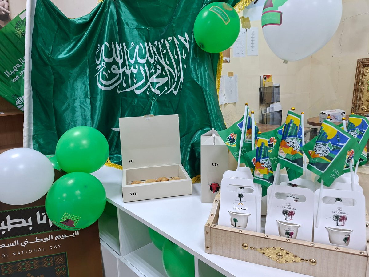 alkhalidyah_'s tweet photo. احتفاءً باليوم الوطني السعودي نجدد فخرنا بوطننا واعتزازنا بمسيرته وإنجازاته 🇸🇦

#اليوم_الوطني_٩٦ https://t.co/I3JLf2QIzw