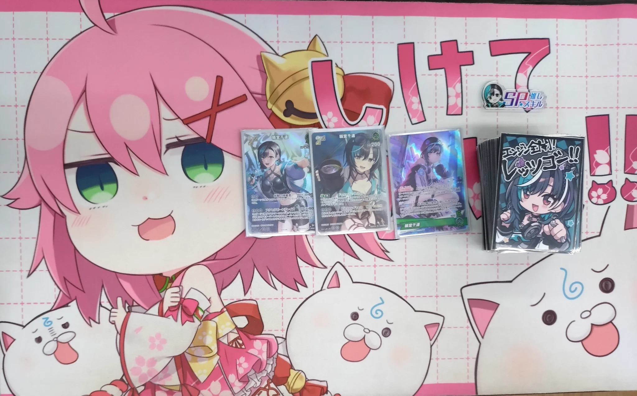 TSUTAYA嵐山店@NICトレカ部 on X: 