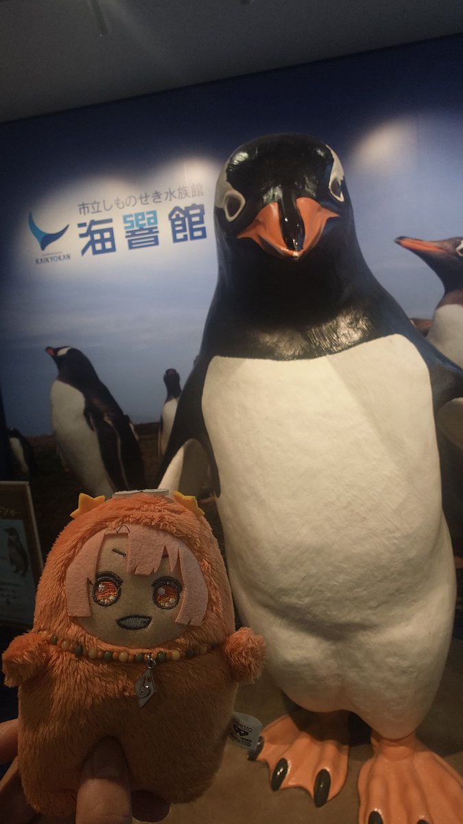 mitsu___33's tweet photo. 今日はドライブでした〜
一織にも会えた🫶 https://t.co/mKwPbknHhN