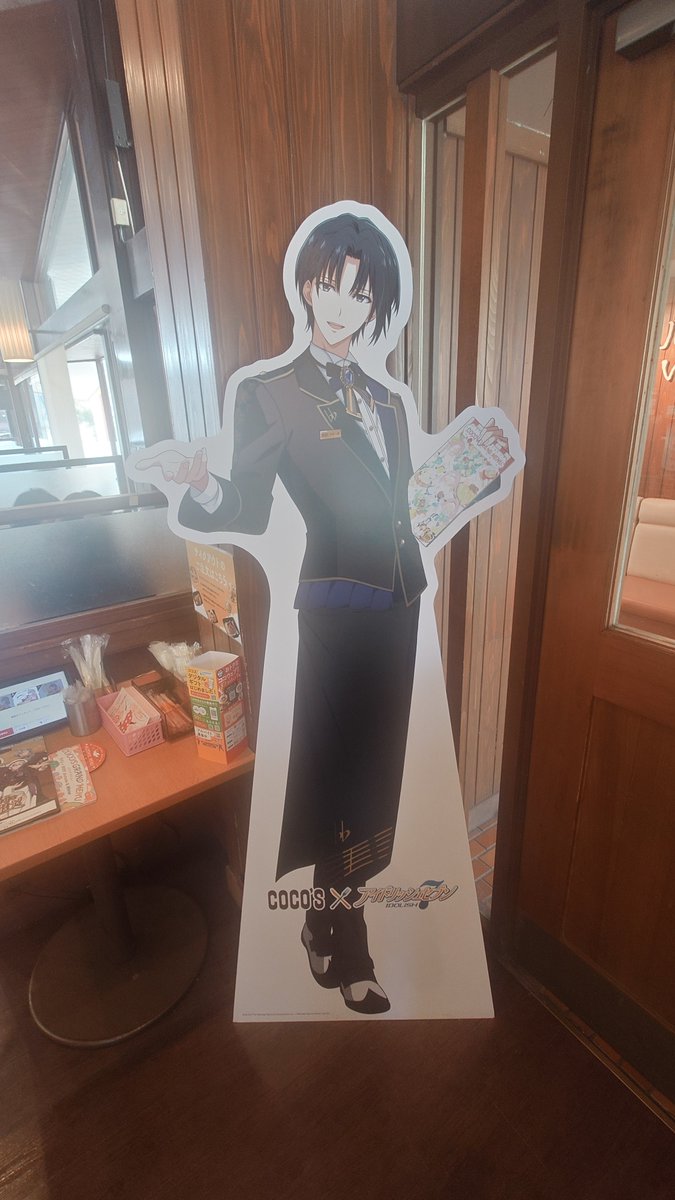 mitsu___33's tweet photo. 今日はドライブでした〜
一織にも会えた🫶 https://t.co/mKwPbknHhN