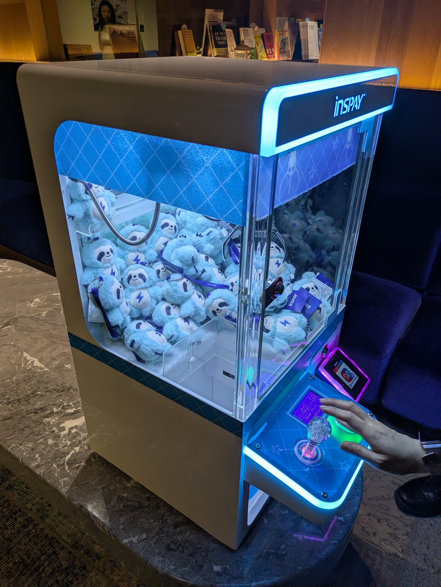 noritaka_okabe's tweet photo. JPYCで決済できるクレーンゲームが大盛況！ https://t.co/QaLT3QZUn0