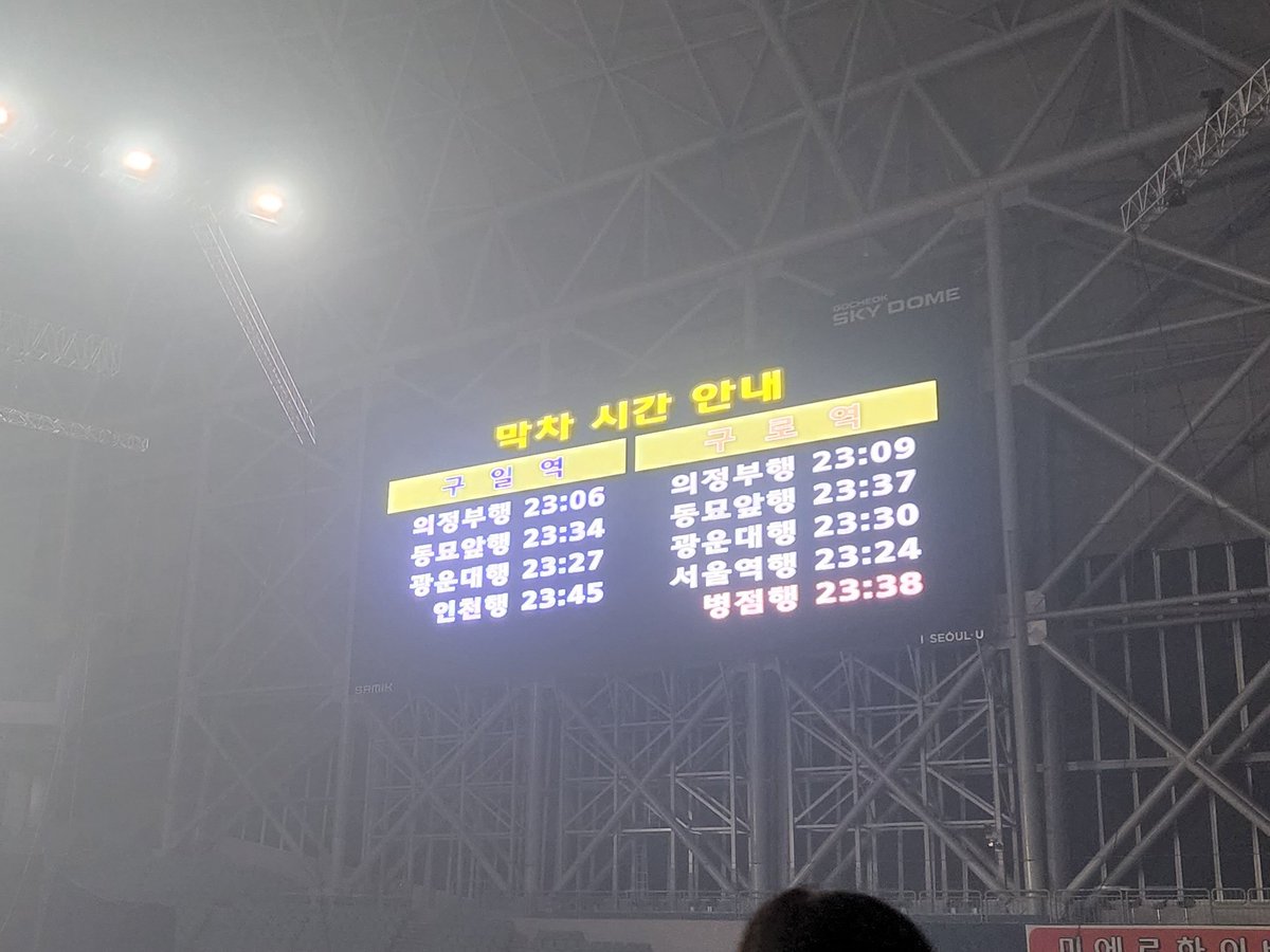 vermukboomuk's tweet photo. ㅠㅠ 찍어둔거찾아옴 https://t.co/fzy7rulv8l