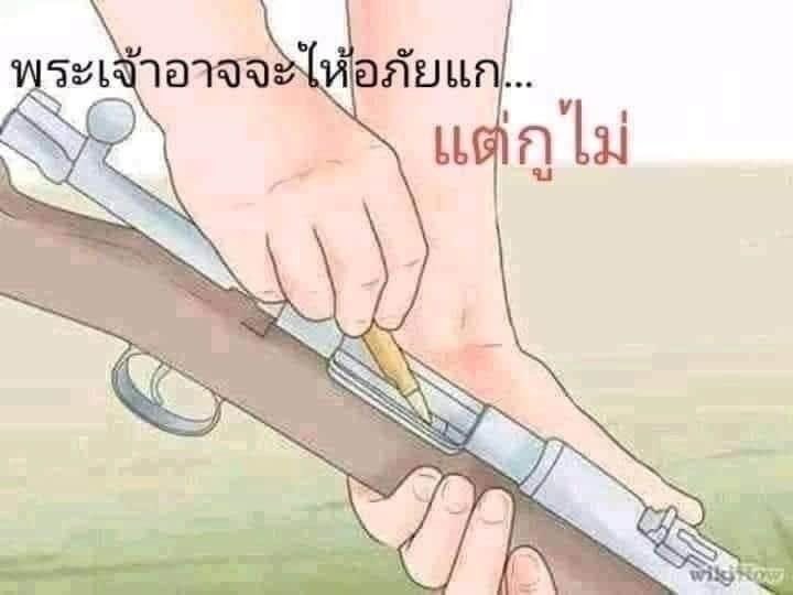 JJK_ILU's tweet photo. จ้า https://t.co/71KhmAbMFx