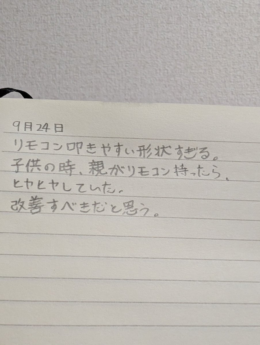 EFp9iudGodiMuia's tweet photo. https://t.co/6rHphNFVIo