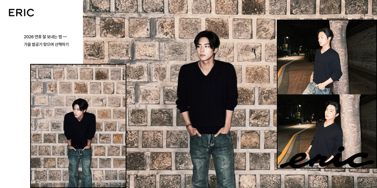 ericisenergy's tweet photo. 2026 즐거운 명절 보내세요 🌕

#ERIC #에릭 #GRID #그리드 https://t.co/47inGJfzwq