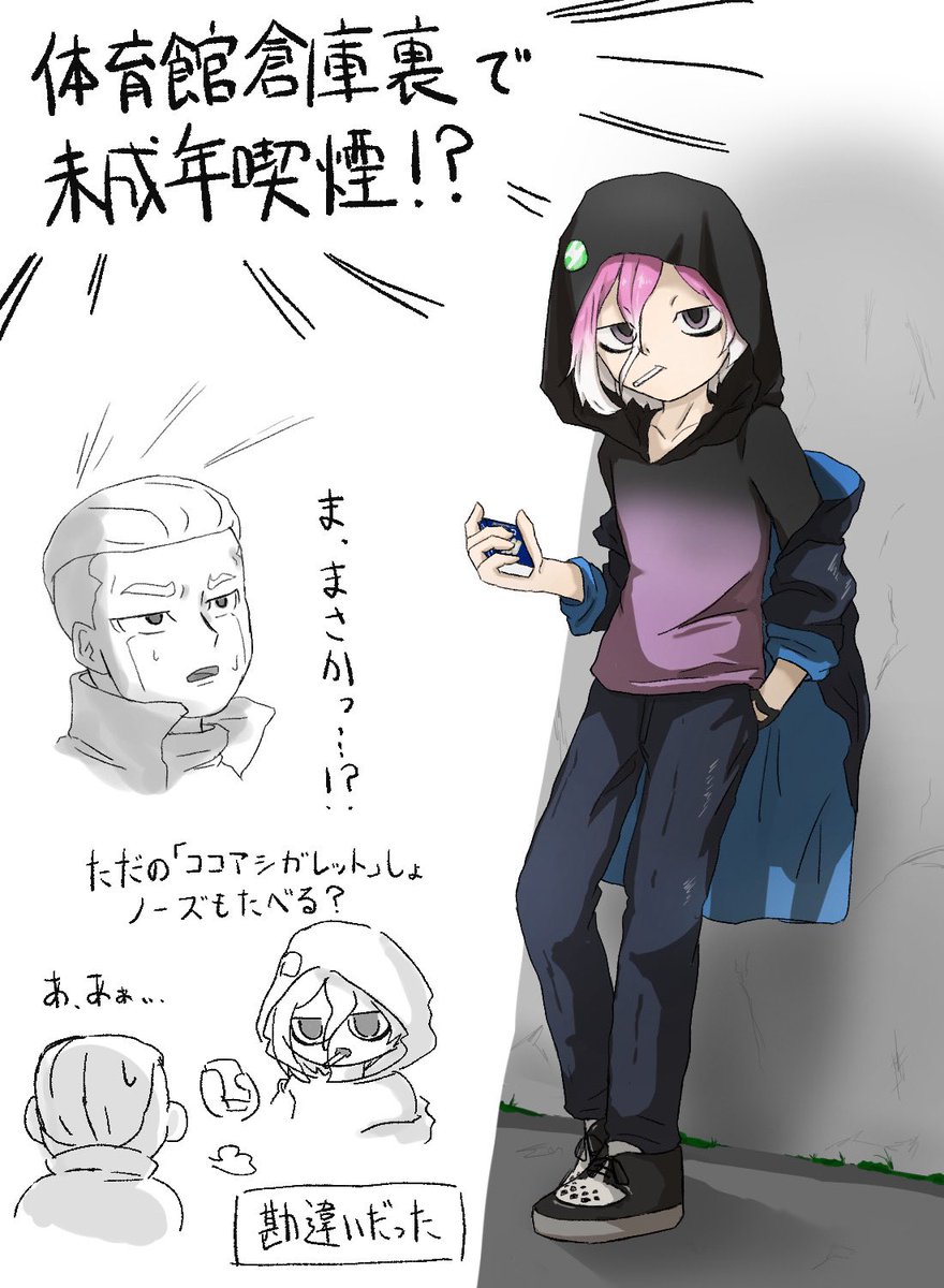 Karubin_yyy's tweet photo. ちょっとした暇つぶし https://t.co/qWrBLwb5Md