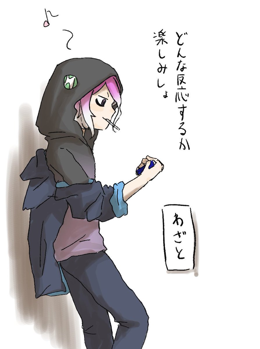 Karubin_yyy's tweet photo. ちょっとした暇つぶし https://t.co/qWrBLwb5Md
