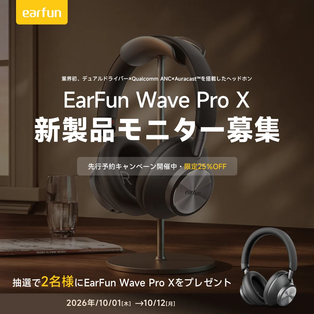 EarFun Japan on X: 