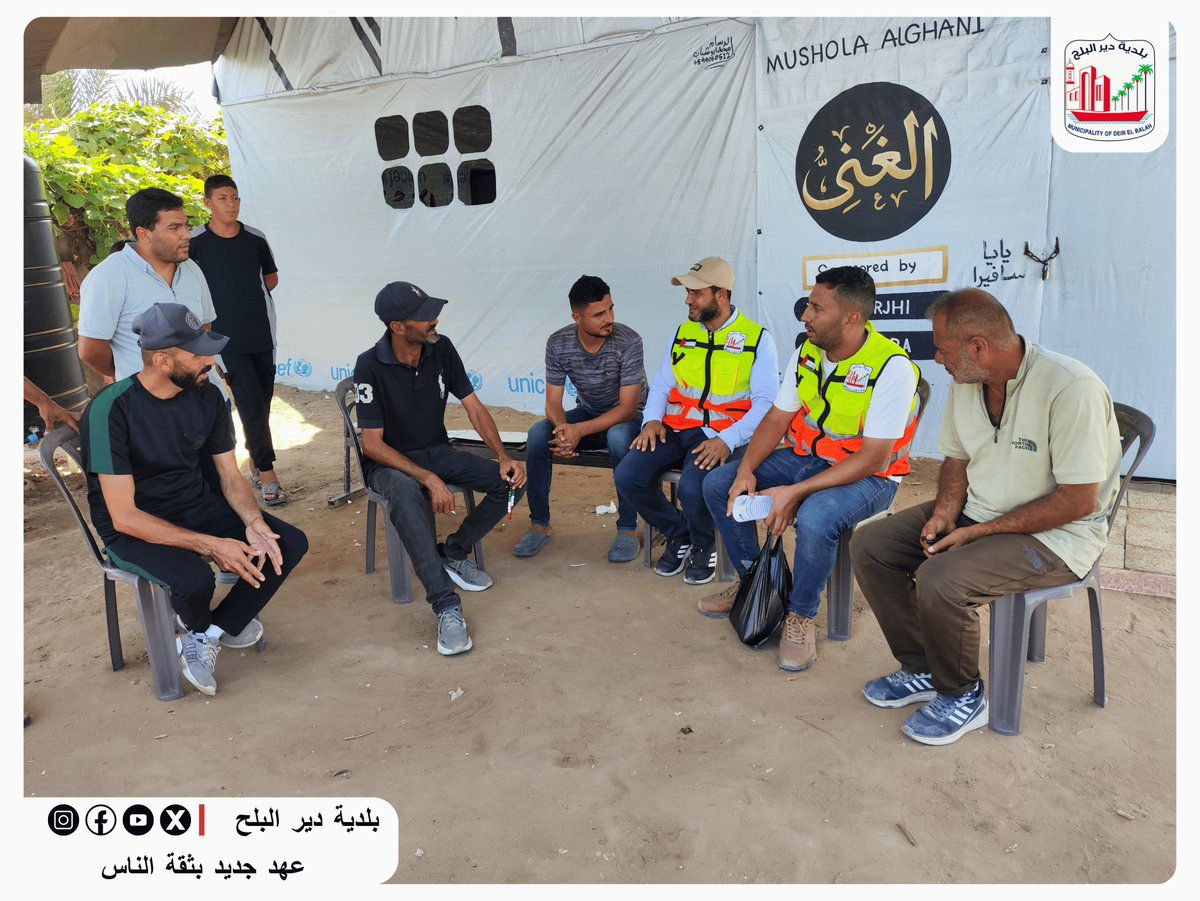 dairelbalah's tweet photo. نفذت بلدية دير البلح جولة ميدانية شملت خيام النازحين المتواجدين في مجرى وادي السلقا وصحن البركة، بهدف توعيتهم بمخاطر استمرار التواجد في هذه المناطق خاصة مع اقتراب فصل الشتاء واحتمالية تعرضها للفيضانات. https://t.co/i5669VYBjE