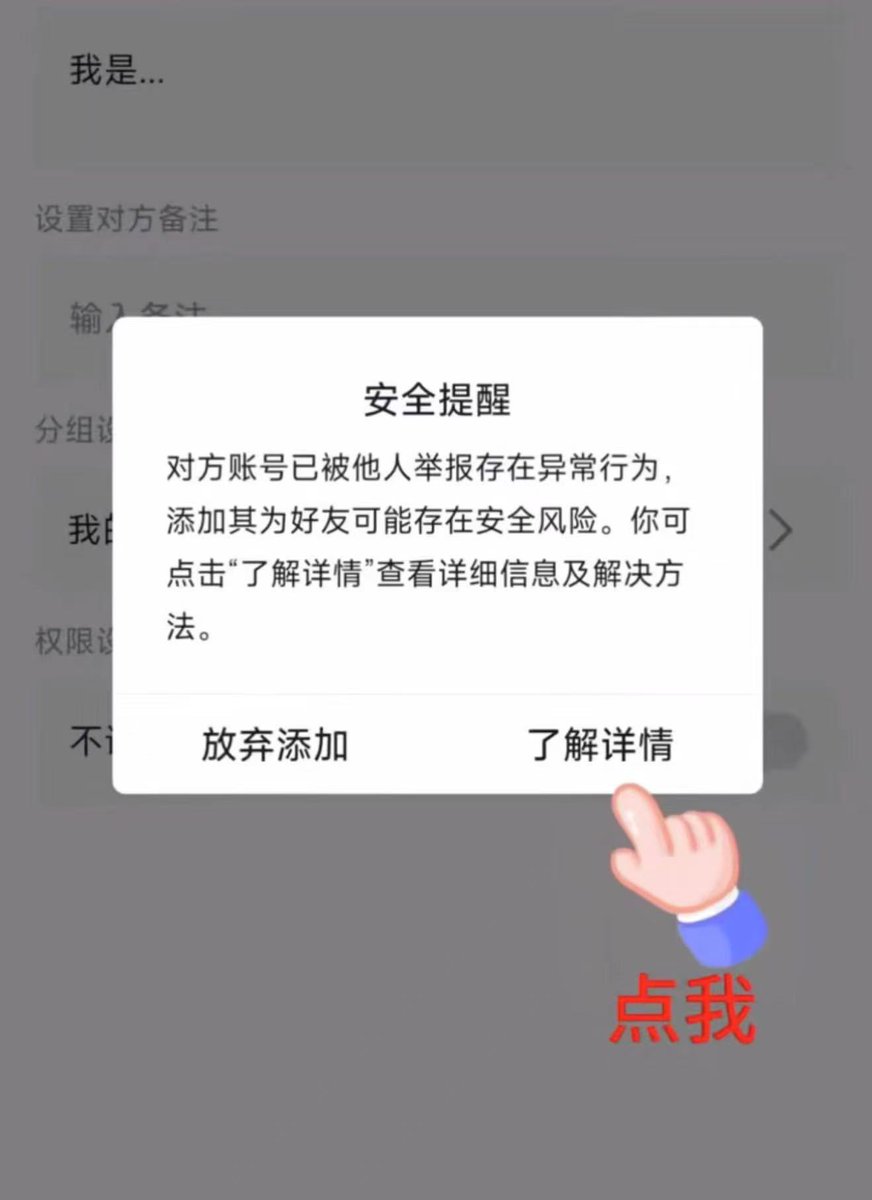 RyanSollod's tweet photo. 个人外出上门

 无定金 ，面付

☞ 年龄23 身高167 体重49kg 胸围C+

☞ 电报：https://t.co/tdRC9rkxBv

☞🐧 ：3159446295
【QQ加的人多的话偶尔会异常，qq异常点击“了解详情”可以勾选1 2 3 等待就可以了，理解一下~】

☞酒店、宾馆、公寓、小区、出租房 https://t.co/BFJsUSdo1o