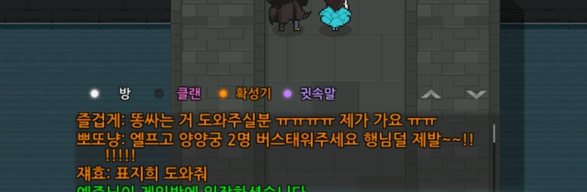 Uppong8's tweet photo. 똥싸는 거 도와주실분 ㅠㅠ https://t.co/5cl7GbwDKF