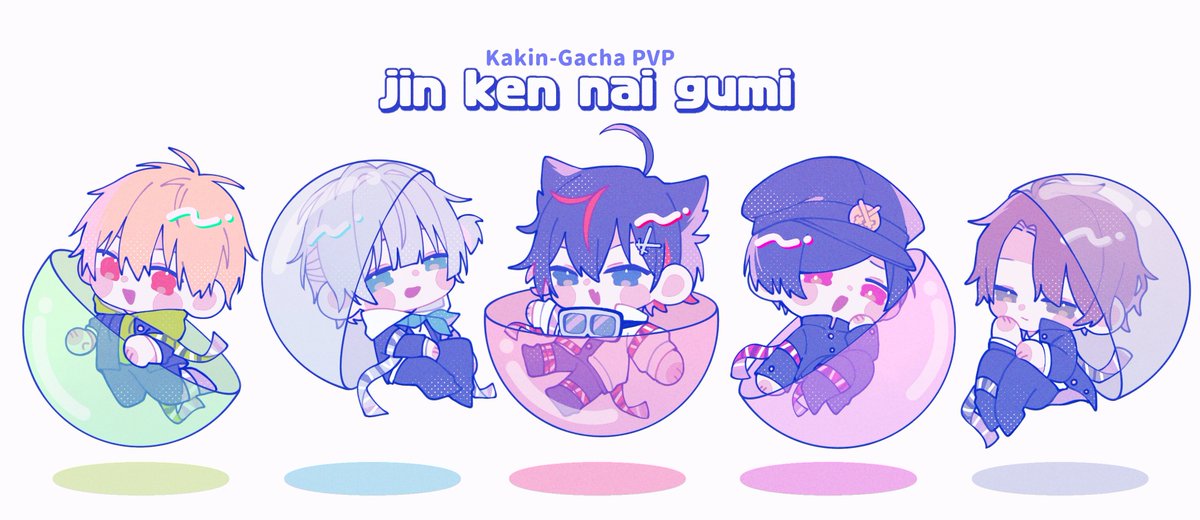 Botan_ebi_me's tweet photo. #メメリ絵
🪙ガチャ5連🪙 https://t.co/8Z8Y3cr7do
