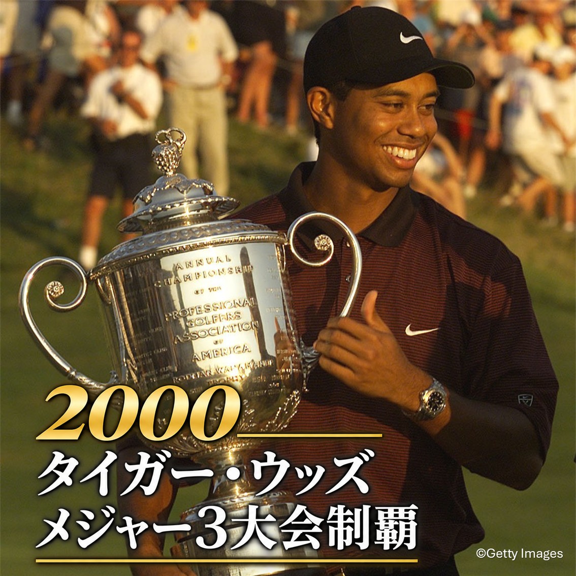 golfnetwork_jp's tweet photo. 6 DAYS TO GO...👀
ゴルフネットワーク開局30周年まであと6⃣日

⛳ゴルフ界の30年を写真で振り返る6日間⛳
初日は1996～2000年✨
皆さんの記憶に残る名場面もぜひリプライで教えてください💬

#ゴルフネットワーク #30周年 #30周年カウントダウン
#GOLFNETWORK #30thAnniversary #ゴルフ #GOLF https://t.co/xzMPBLi7nc