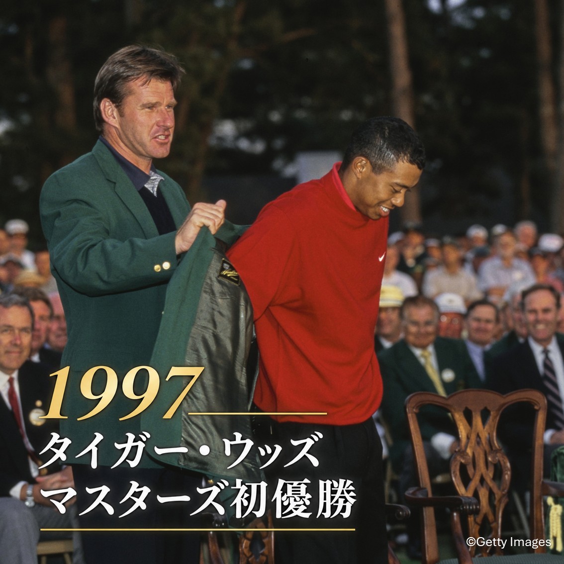 golfnetwork_jp's tweet photo. 6 DAYS TO GO...👀
ゴルフネットワーク開局30周年まであと6⃣日

⛳ゴルフ界の30年を写真で振り返る6日間⛳
初日は1996～2000年✨
皆さんの記憶に残る名場面もぜひリプライで教えてください💬

#ゴルフネットワーク #30周年 #30周年カウントダウン
#GOLFNETWORK #30thAnniversary #ゴルフ #GOLF https://t.co/xzMPBLi7nc