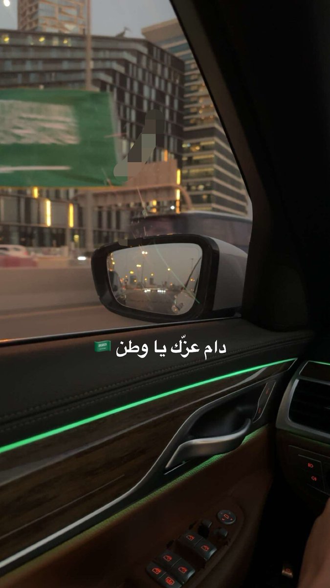 bsu7188's tweet photo. يوم وطني عائلي🤍🇸🇦🤍 https://t.co/HieXu0faYf
