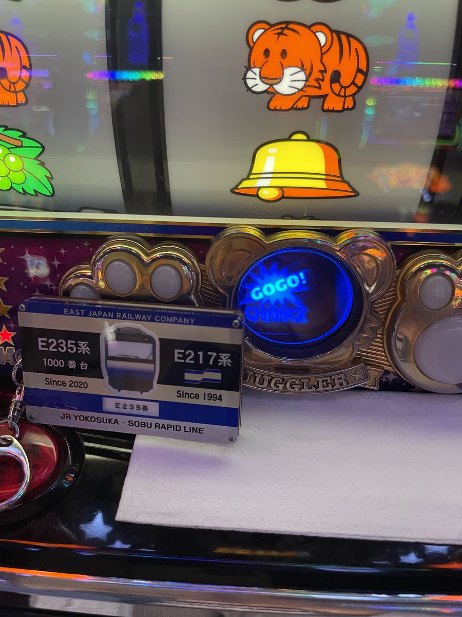 bellmezonkg's tweet photo. MAX1400枚くらいあったんだけどなぁ🫨

なんなら最初の1時���でサクッとやめて、長野旅か宇都宮でアルパカ映画どっちか行けよって話だったオチか・・・

#総武快速線ペカを添えて🟦✨
#強制色変化打法
#長野ちやんす🖤

#マイジャグラー5 https://t.co/0APGoFQ78y