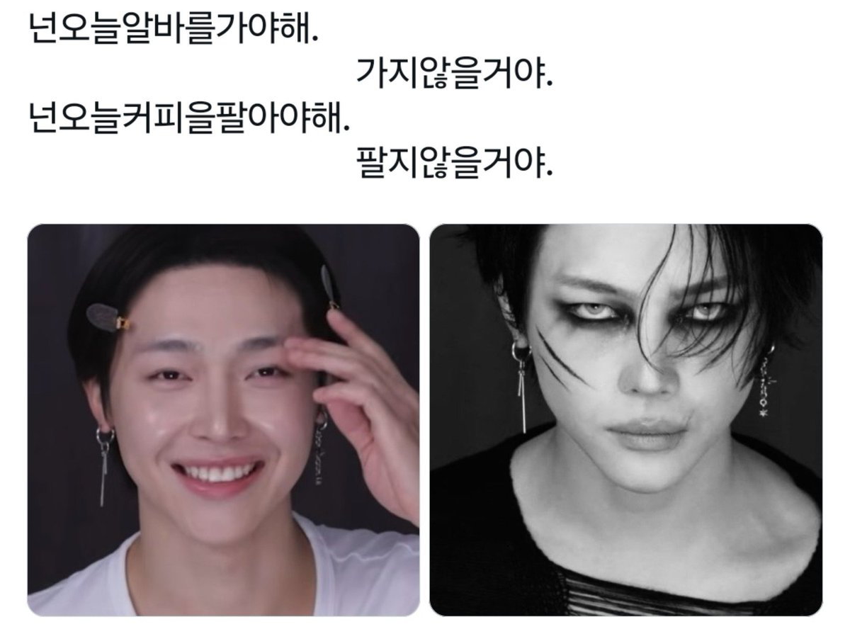 yeessuu's tweet photo. 미쳤나 https://t.co/SsH2jQXwc1