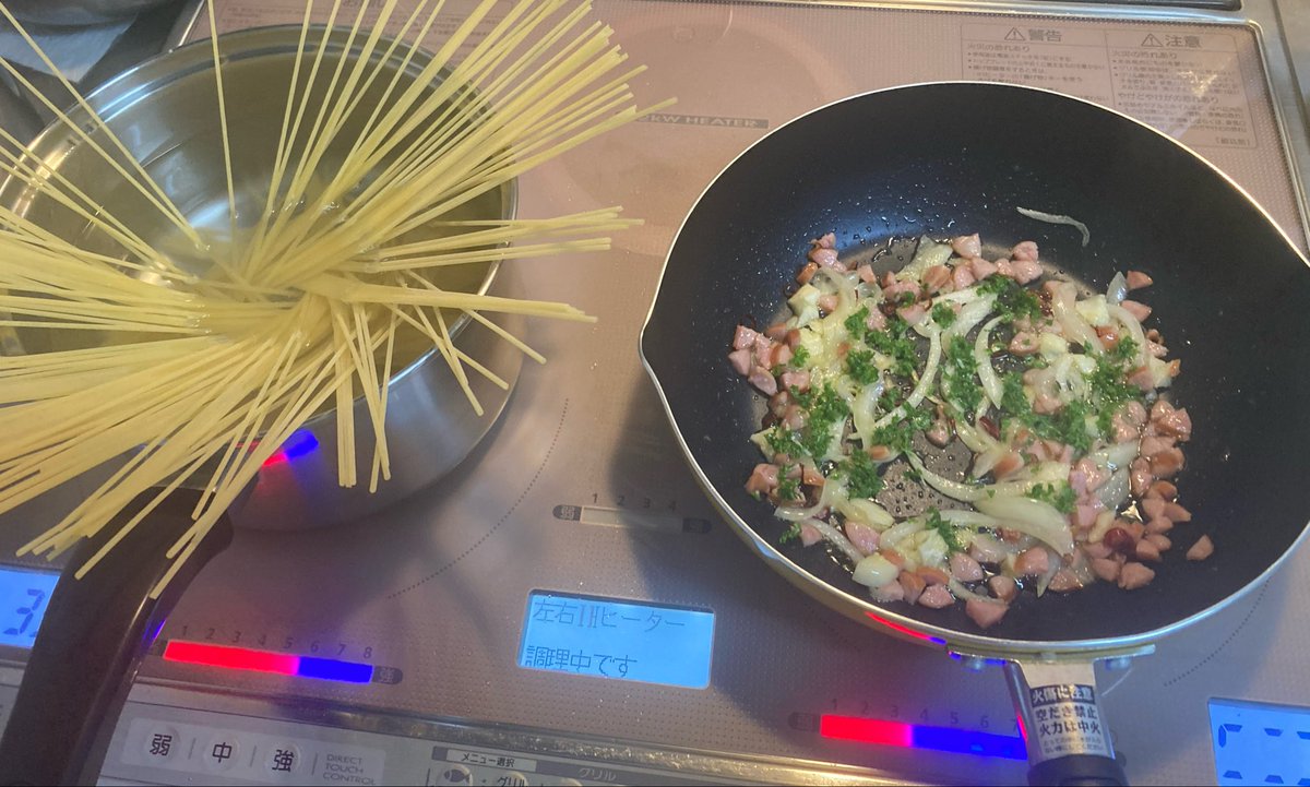 deshigoe_1205's tweet photo. ペペロンチーノが食べたいって
思ったら
もう手が先に動く https://t.co/1mi6RS9L1U