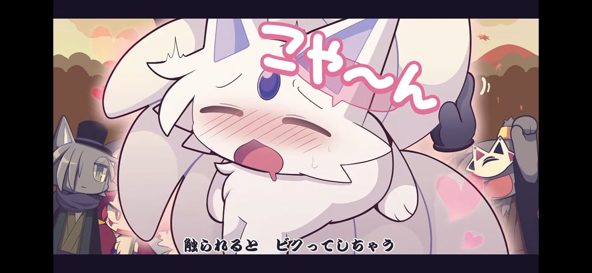 RyuuSter's tweet photo. MVのこのコハクちゃんよく見たら……… https://t.co/FOfJ66ibgg