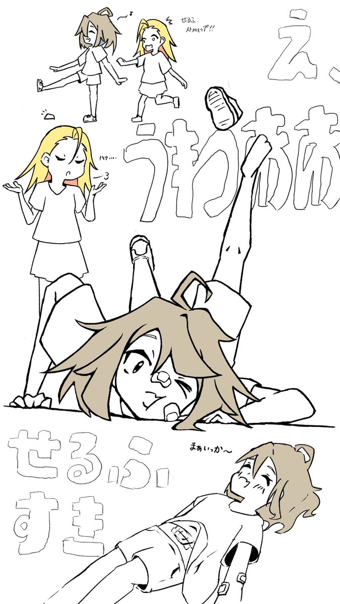 bunkado_6741's tweet photo. #diyアニメ https://t.co/lKmhcQ1LRC