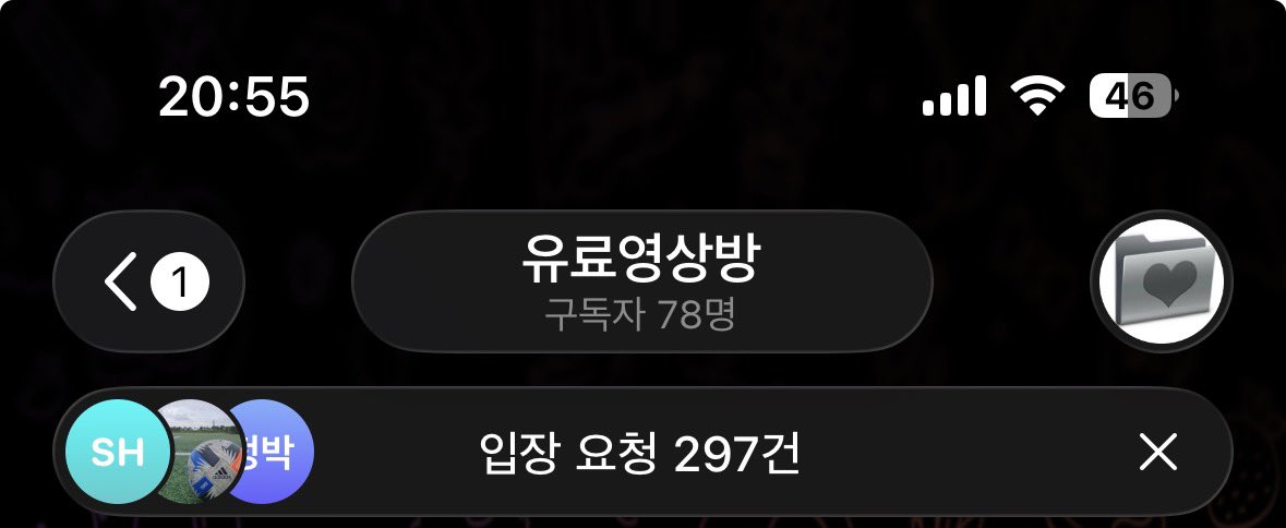vkawk47's tweet photo. 정지좀구만하라그‘ㅜㅜㅜㅜㅜ https://t.co/xBy85Xyw9P