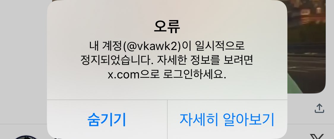 vkawk47's tweet photo. 정지좀구만하라그‘ㅜㅜㅜㅜㅜ https://t.co/xBy85Xyw9P