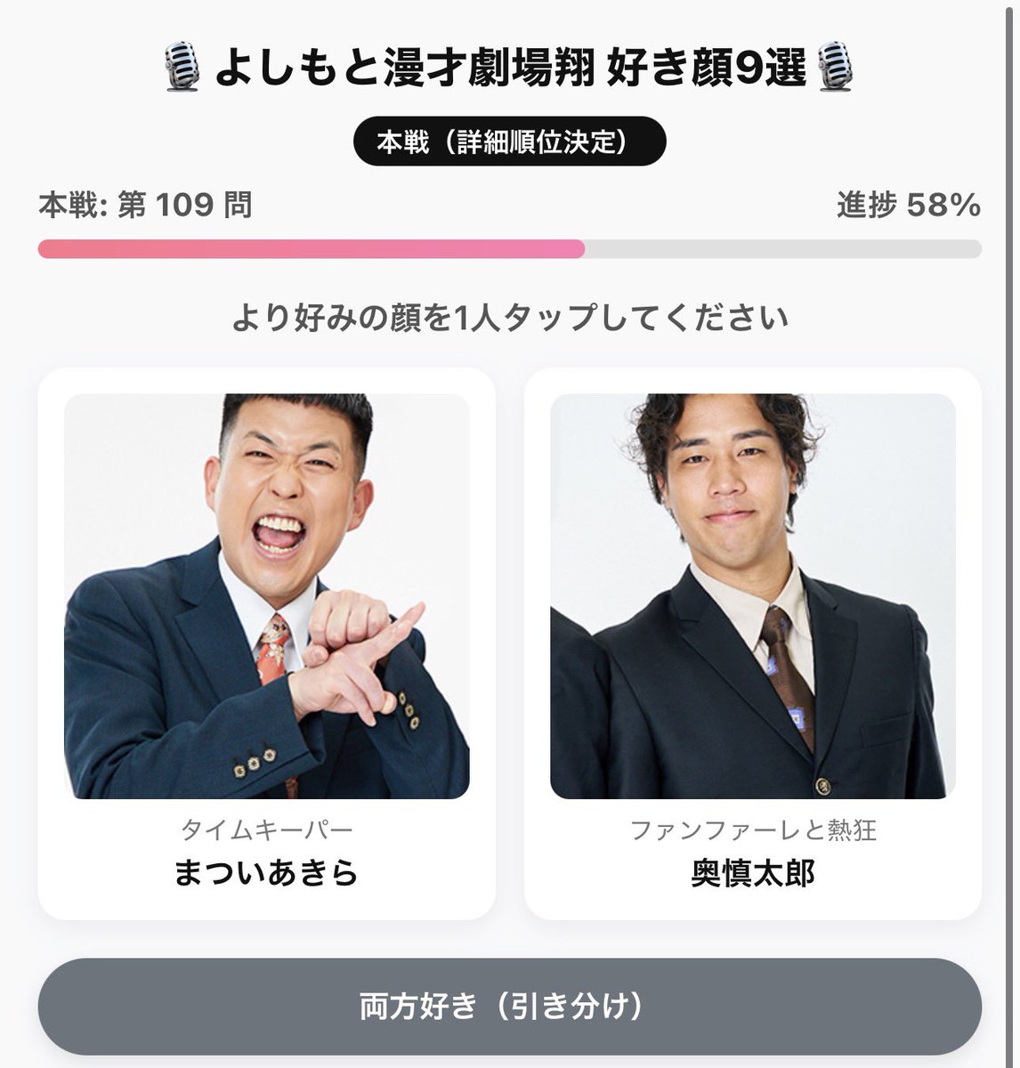 ryoichilaw_k's tweet photo. むずいって https://t.co/tjhlUPUnYu