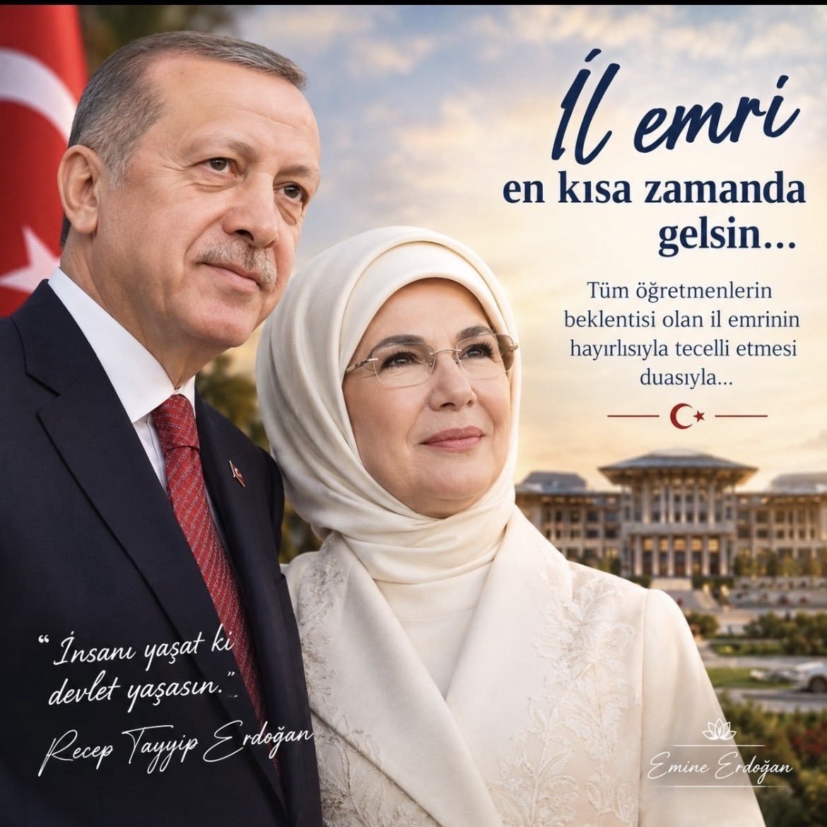 fethiye_Elt's tweet photo. @RTErdogan Sayın Cumhurbaşkanımız, evlatlarının ve torunlarının üzerine titreyen bir baba ve dede olarak aile birlikteliğinin önemini en iyi siz bilirsiniz. #MebAileyiYOKsaydı Öğretmenler için İL EMRİ arz ediyoruz. @RTErdogan @EmineErdogan @burhanduran @hasandogan @ackilic76 ✨ https://t.co/Ue6V3GHJLC