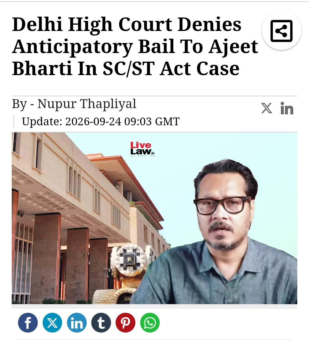 priyanshu__63's tweet photo. अजीत भारती मामले को लेकर बड़ी अपडेट 🚨 

- दिल्ली हाईकोर्ट में अजीत भारती द्वारा दायर की गयी अग्रिम जमानत याचिका को आज कोर्ट ने खारिज करते हुए अजीत भारती को बेल देने से मना कर दिया है

- सांसद चन्द्रशेखर आजाद व दलित समाज के प्रति अभद्र टिप्पणियों को लेकर भीम आर्मी ने SC-ST एक्ट में मुकदमा पंजीकृत कराया था

जल्द ही अजीत भारती की गिरफ्तारी हो सकती है...!!