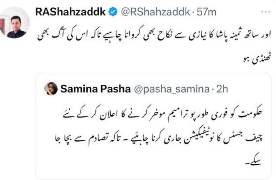 IkTigers2's tweet photo. غلیظ کتے ایسے کیسے؟؟ اب بھونک نا اپنے ناجائز باپ میاں داود پر اپنی ماں پر بات آئی تو اخلاقیات یاد آگئے https://t.co/At2NgpwVq0
