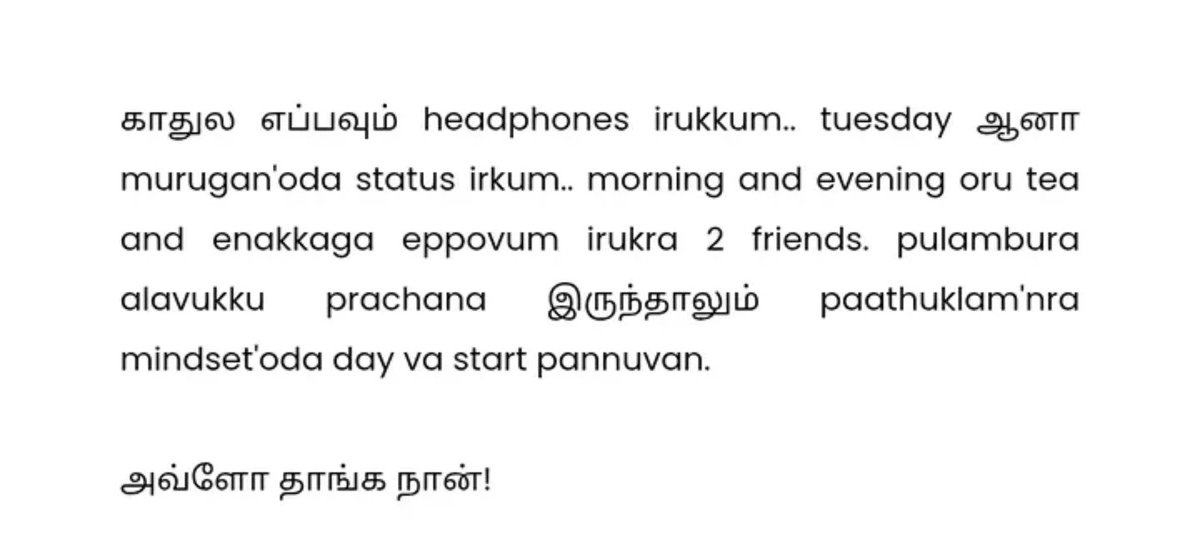 G_sundhari's tweet photo. https://t.co/dmJzmzXUy3