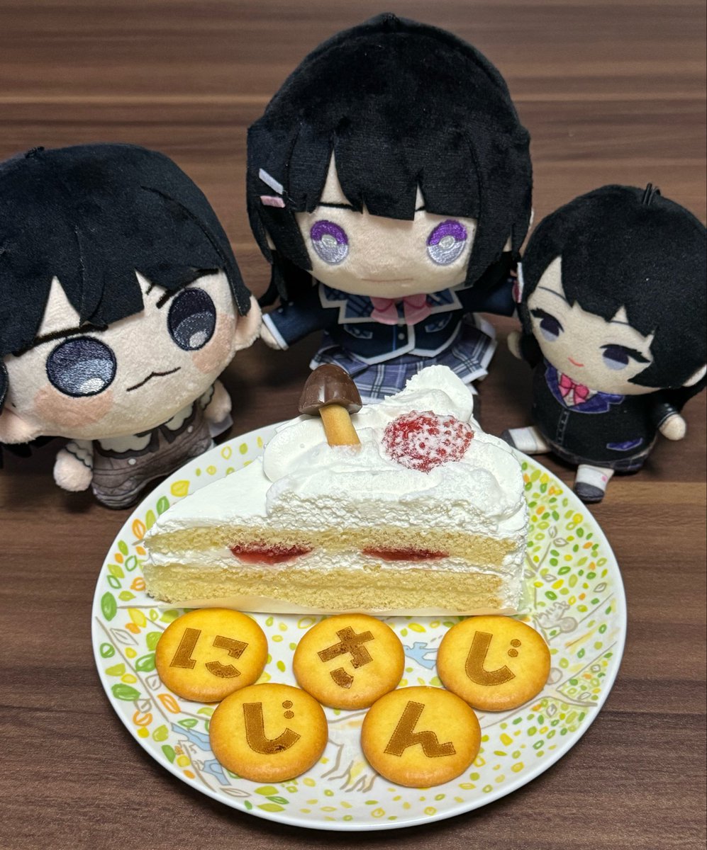 nyandaba_ash's tweet photo. 委員長お誕生日おめでとうございます🎉
#月ノ美兎誕生祭2026 https://t.co/nQIlAgY34Y