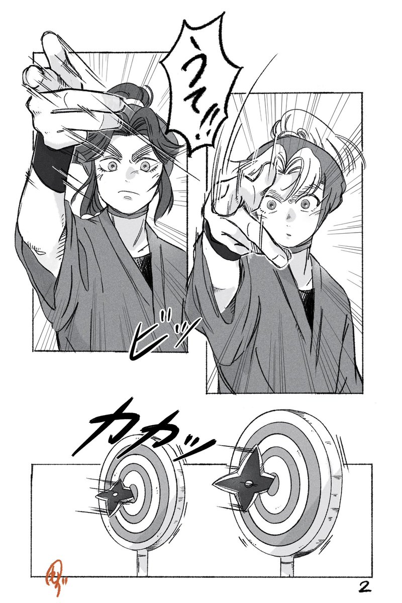 moz_2_'s tweet photo. 普段はああだけど、な2人
-モブ少し台詞あり https://t.co/KGF6Qd0qPI