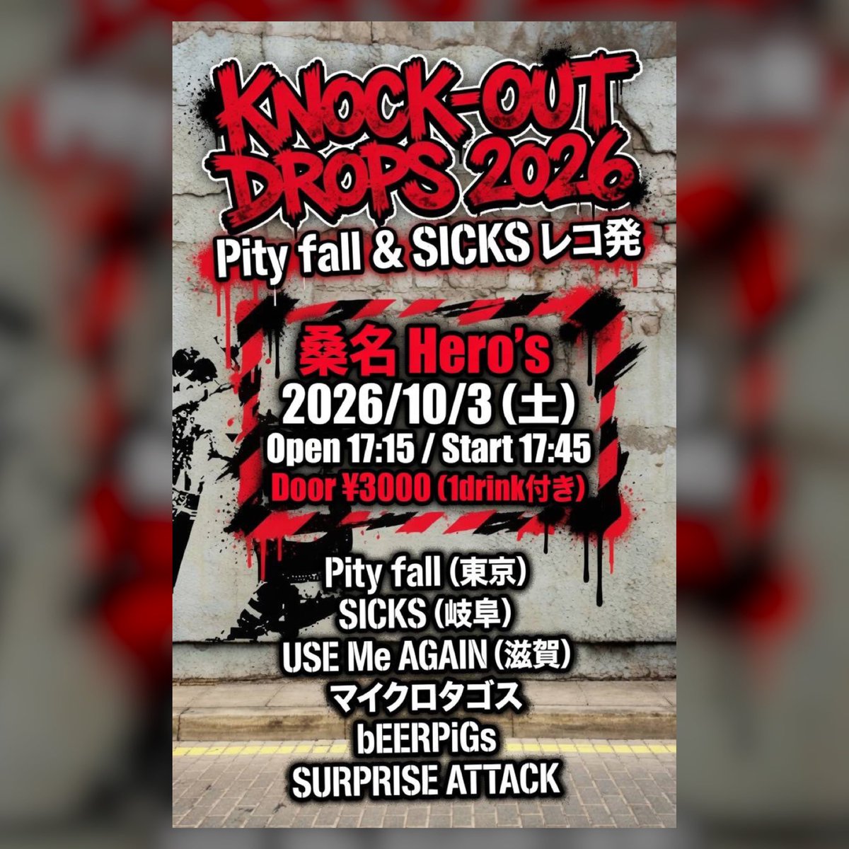 Discokick's tweet photo. USE Me AGAIN Live Schedule
10/3(sat) 三重桑名Hero's
11/1(sun) 滋賀U-STONE
11/7(sat) 京都SOCRATES
11/8(sun) 大阪
12/19(sat) 名古屋
12/30(wed) 岐阜
3/20(sun) 埼玉
4/3(sat) 大阪
4/4(sun) 京都
5/22(sat) 岐阜
To be continued... https://t.co/v6oabHZv2C