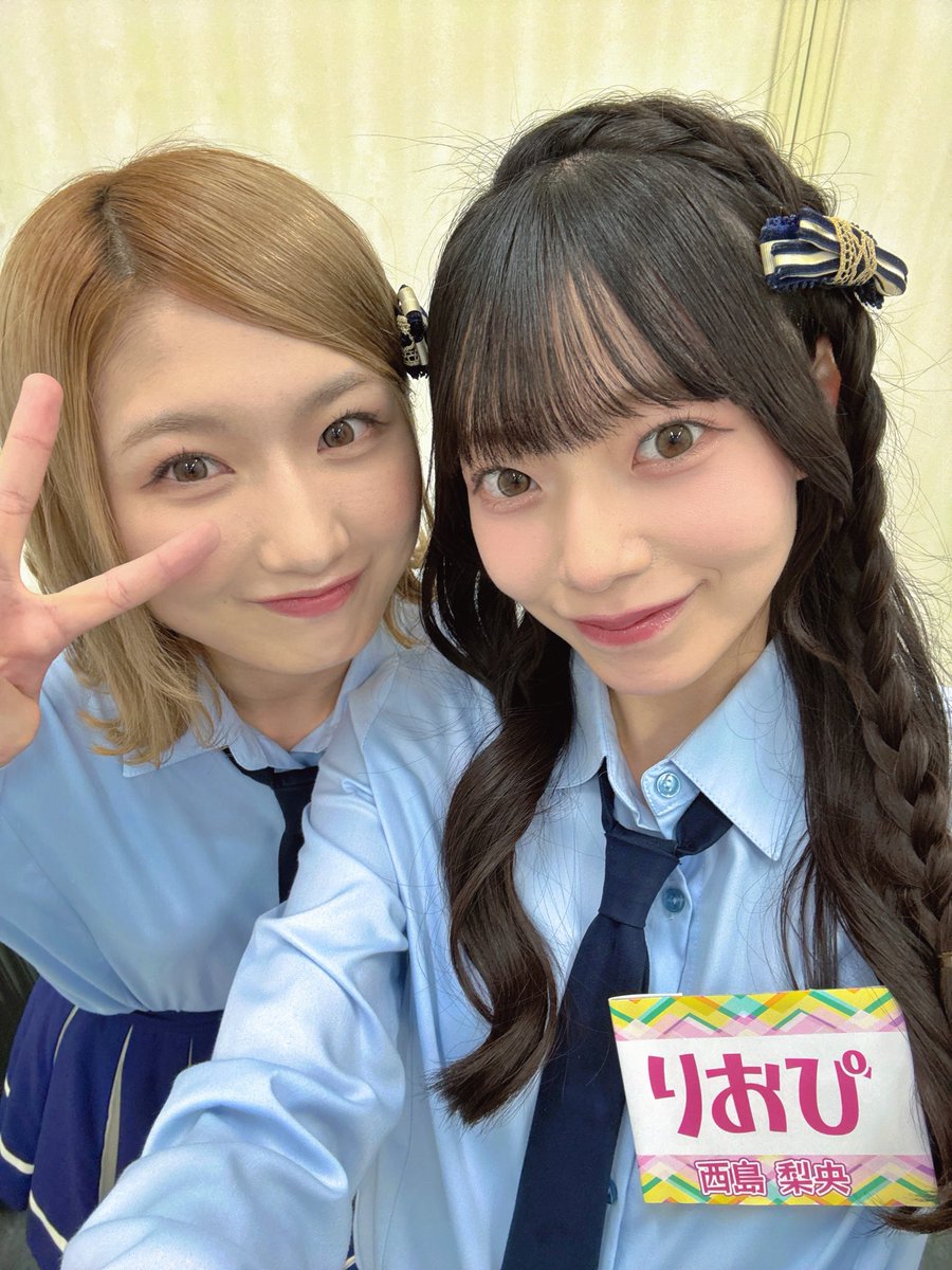 nmb48_riopi's tweet photo. #バチバチNMB48 ありがとうございました！
豪快キャプテンさんと久々にお会いできた回でした！！

今日はよしみん、急遽出演してくださったいけてんななけいとさん、りおぴの🌟チーム9期生🌟( ¨̮ )

そしてよしみんやっぱりイントロドン強すぎる❣️ラスト一緒に出れて嬉しかったよんᐢᴗ͈ ᴗ͈ᐢ♡ https://t.co/aYZjwrTWf6
