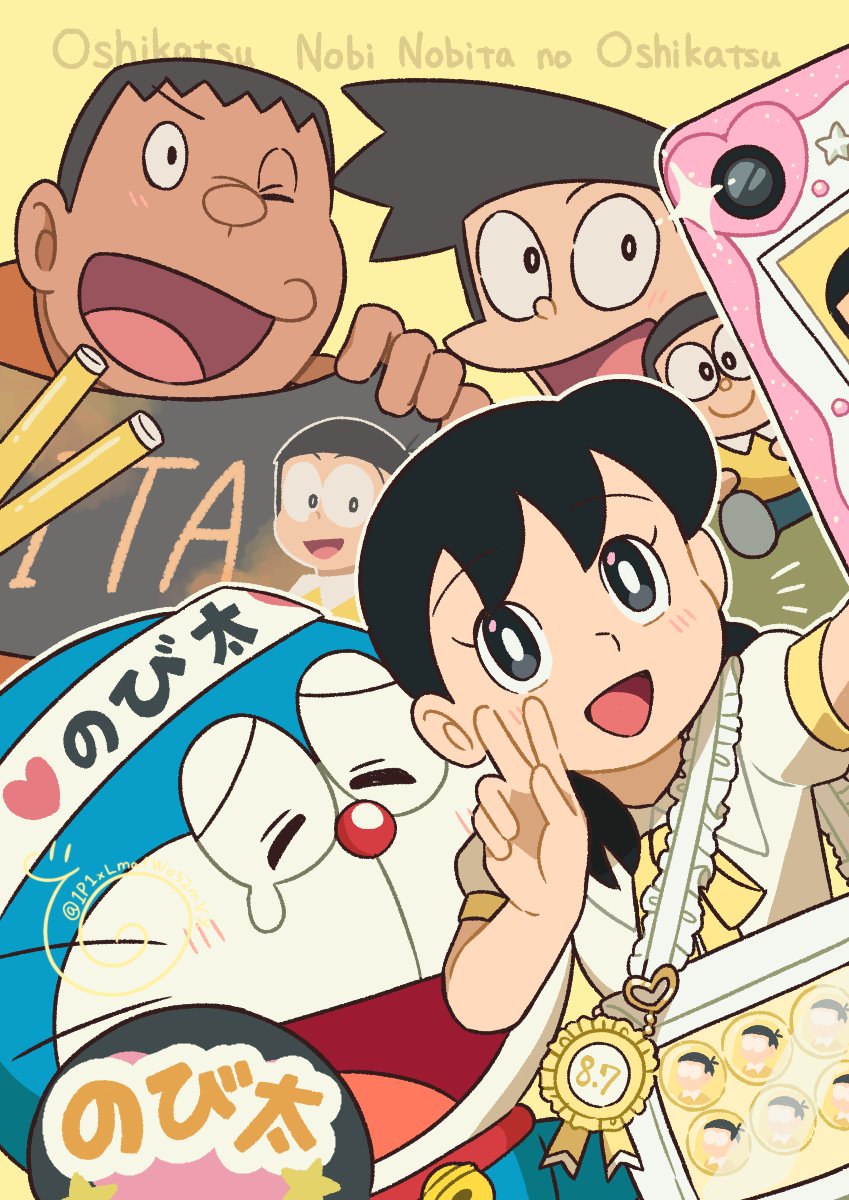 1P1xLmafWo52mVX's tweet photo. 推し活！ https://t.co/ZASfakXdWl