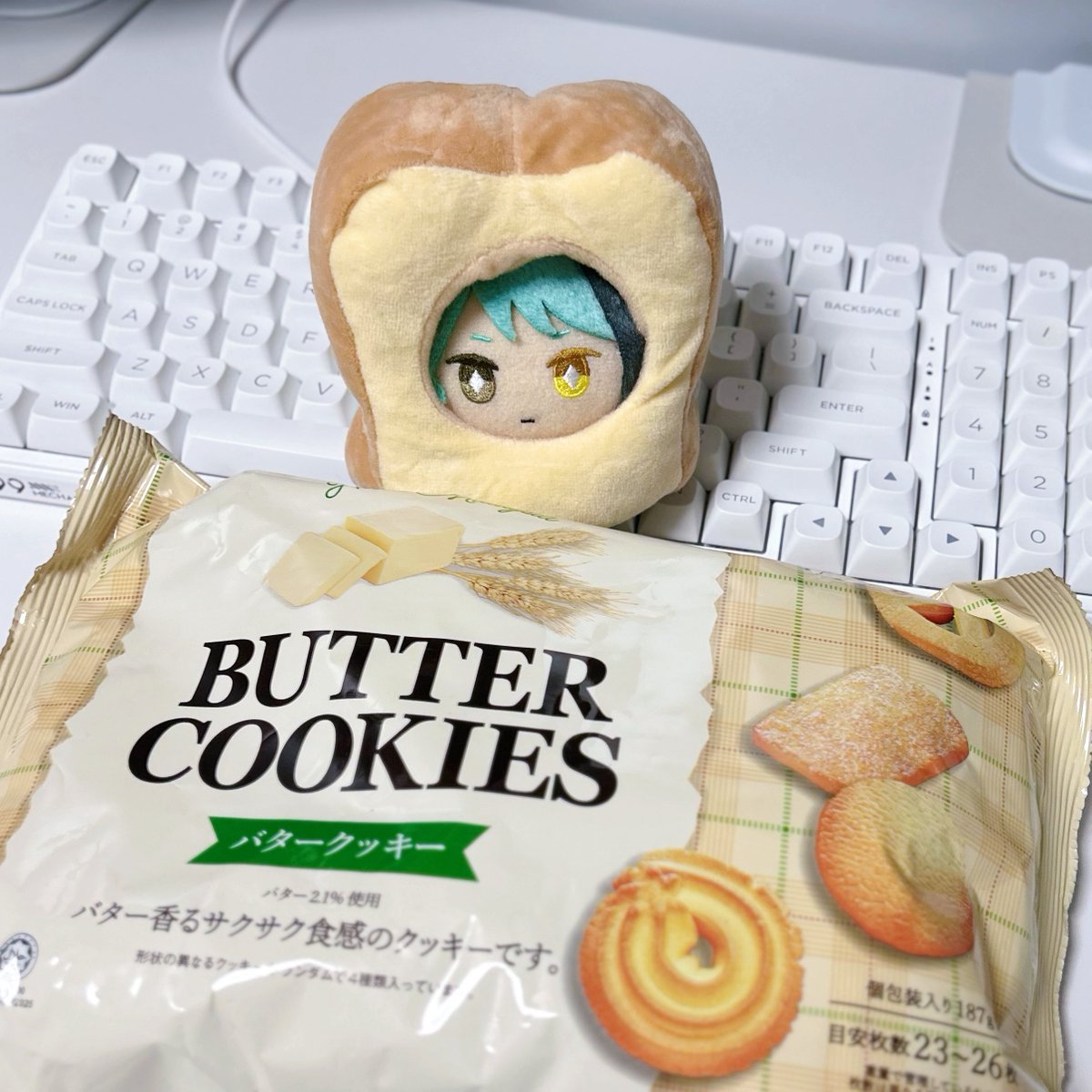sarii_nui's tweet photo. #twstぬい撮り部
山盛りクッキーやったね https://t.co/jd7Gf026IF