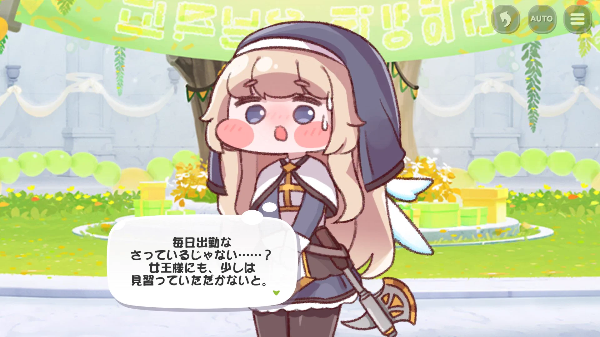 こぴぺ on X: 