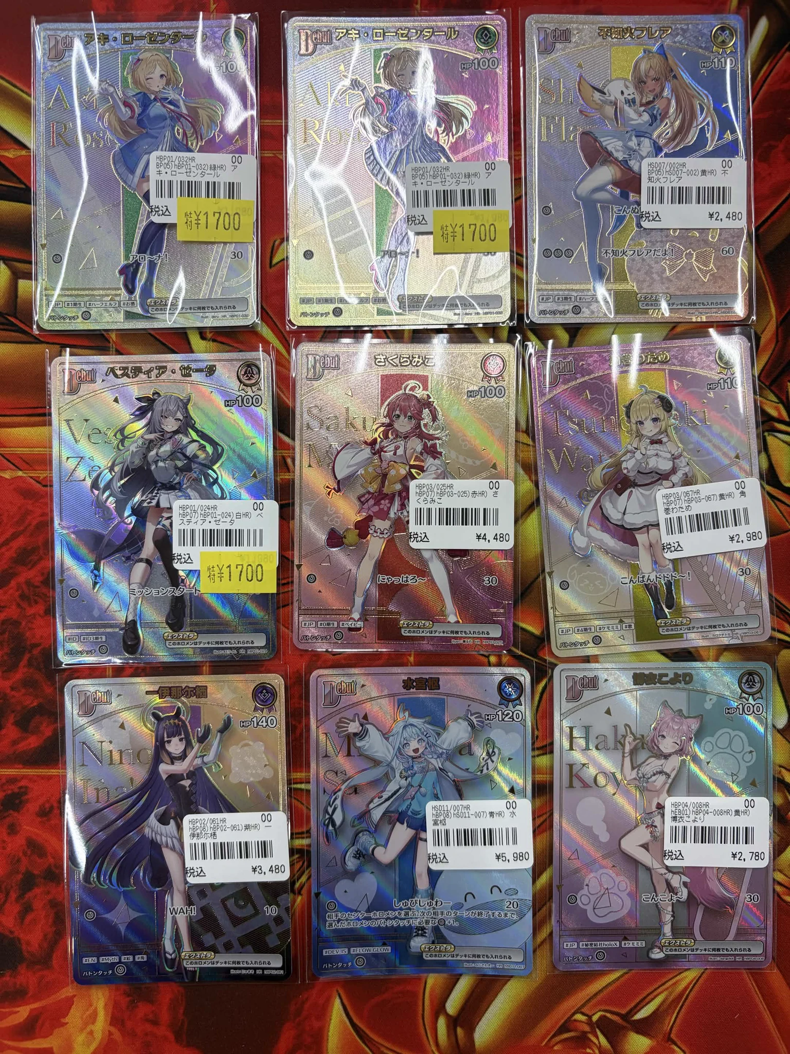 TCGshop193大須店👍スタッフ募集中👍 on X: 