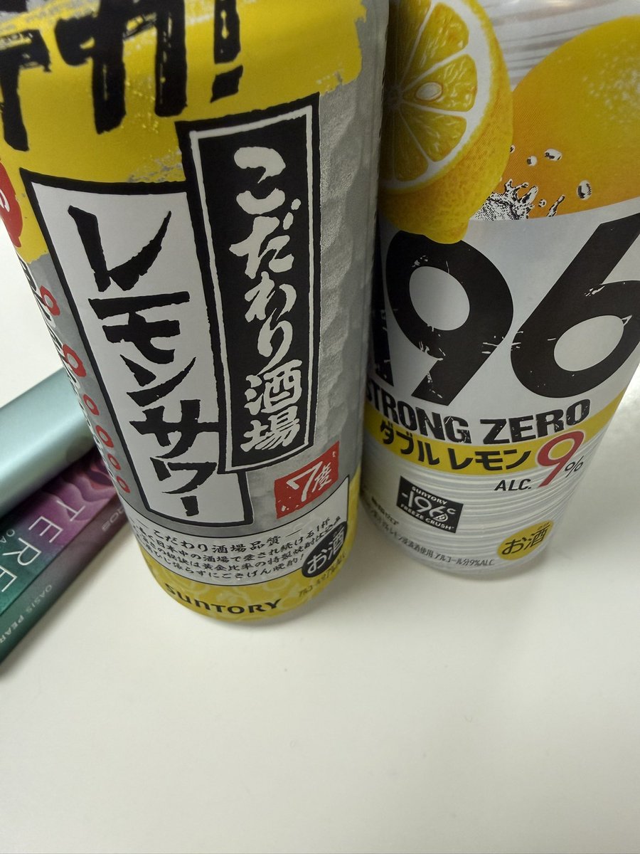 bB8888MJ's tweet photo. いつものケンタッキーとミスド🙈

しあわへ〜今日もお酒飲もう🍶

あー早く癒してその声で♡
もう飲むよ〜😎👍 https://t.co/TopKLptuA1