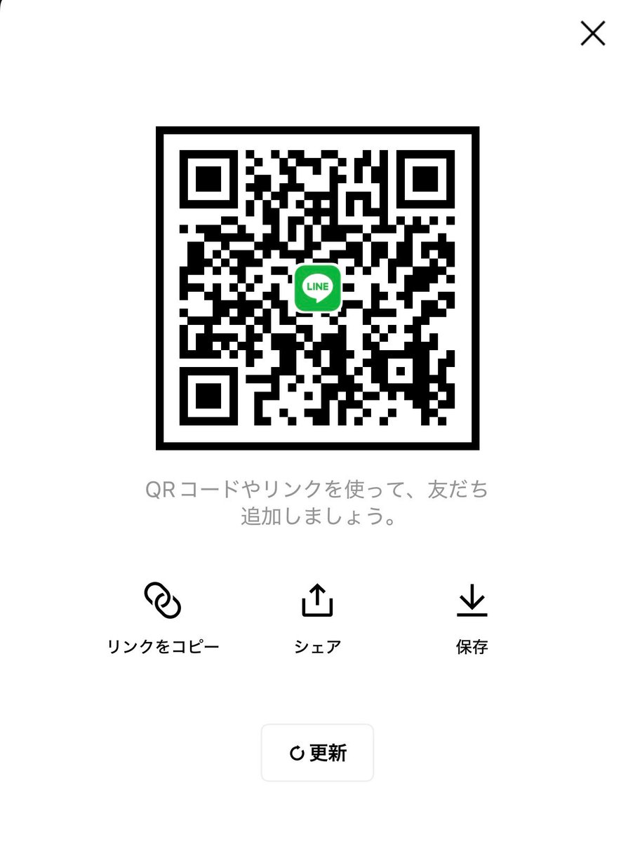 sherif1436's tweet photo. がち🙃 https://t.co/p4yTxfIqFq