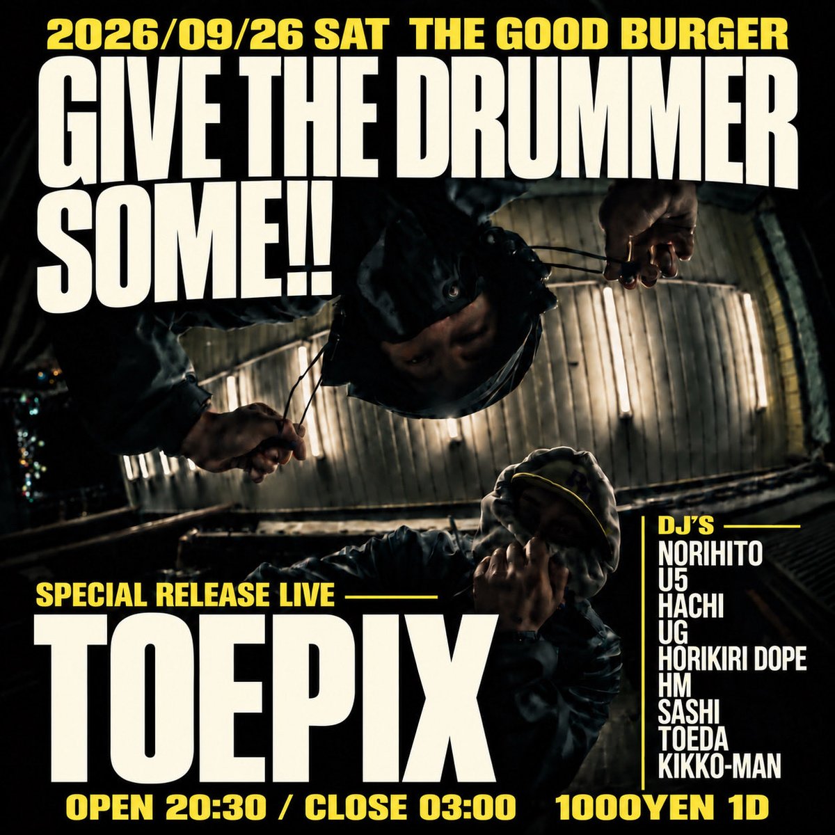 dope_en's tweet photo. ギブドラ https://t.co/L10laLd2lM