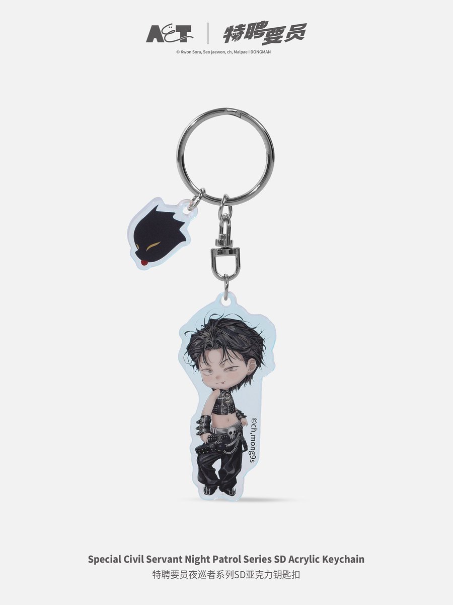 AET666888's tweet photo. New Arrival ✨Special Civil Servant Night Patrol Series #漫娱贩aet
#specialcivilservant #별정직공무원 #特聘公務員 https://t.co/0AcgRtfVb8