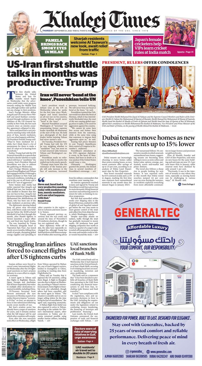 standard_ngr's tweet photo. 5. Daily Monitor Kenya
6. Khaleej Times
7. The Sun
8. The Standard Kenya
THE LUXE Enori Taiwan Peller Power Tackle M-Score Itel Amen $JUMP Slippy GM GM Season 0 #NSPPD #BBNaija #Aylio ALL BATTLES HAVE ENDED Sifuna https://t.co/UwLzxfloQt