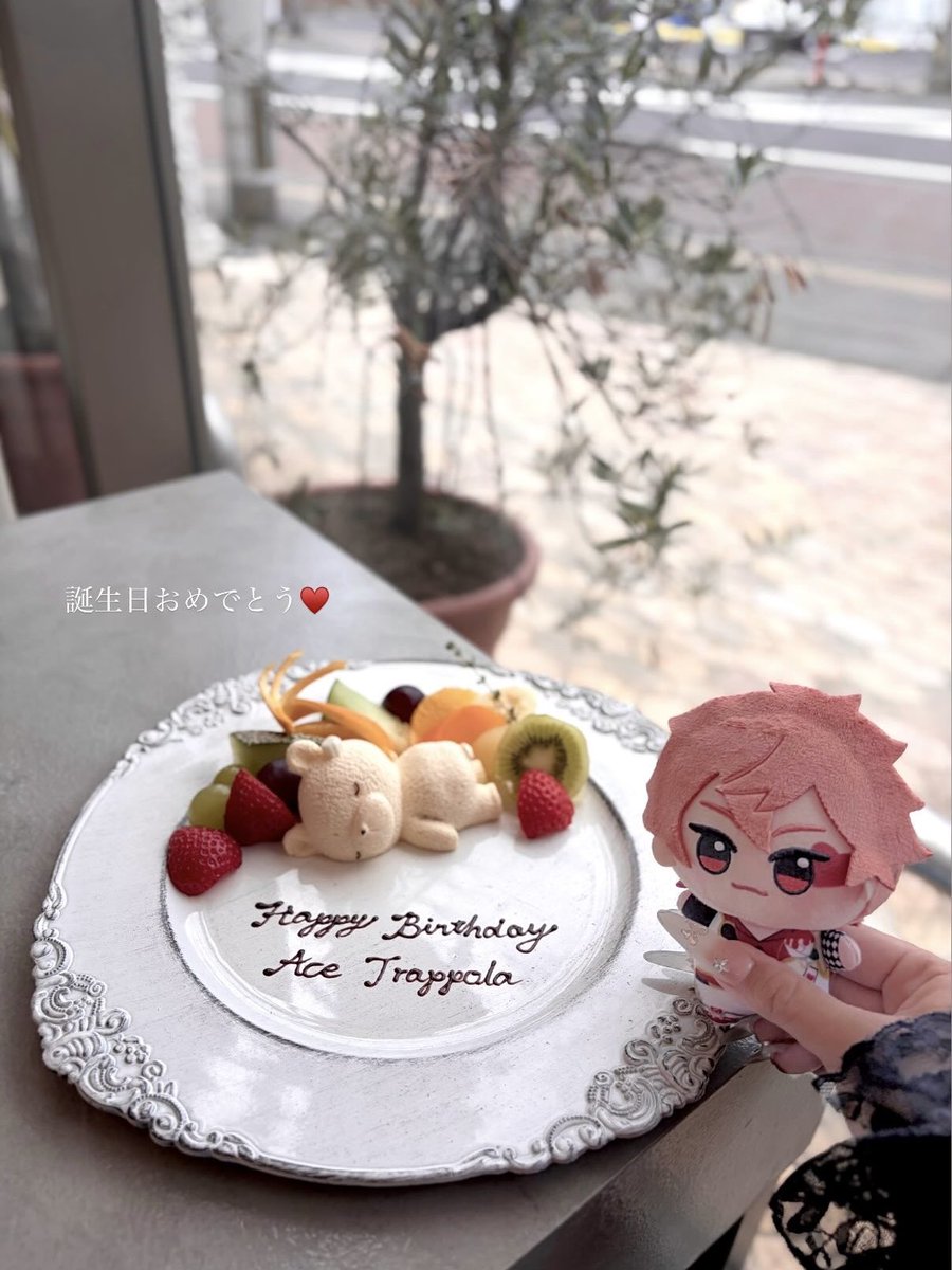 acenyan_y's tweet photo. 素敵なケーキ屋さんでもお祝いしてきたよ✨️
改めてお誕生日おめでとう♥️ https://t.co/Hf9D8taol5